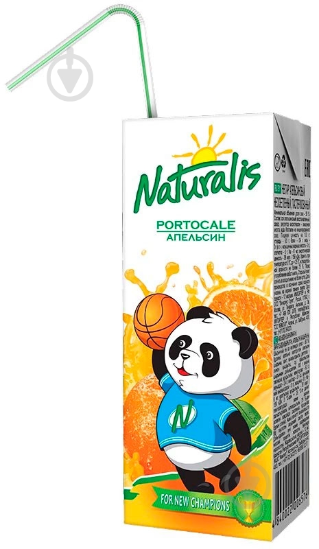 Нектар Naturalis апельсин 0,2л - фото 1