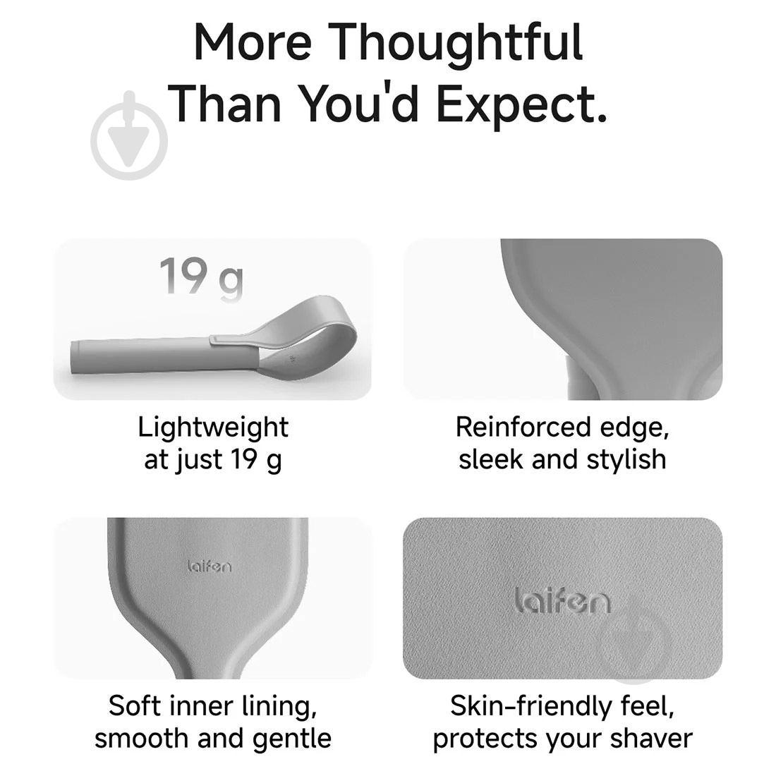 Чехол Laifen для бритвы T1 Pro LFESPC (Light Gray) - фото 4 Чехол Laifen для бритвы T1 Pro LFESPC (Light Gray) - фото 4