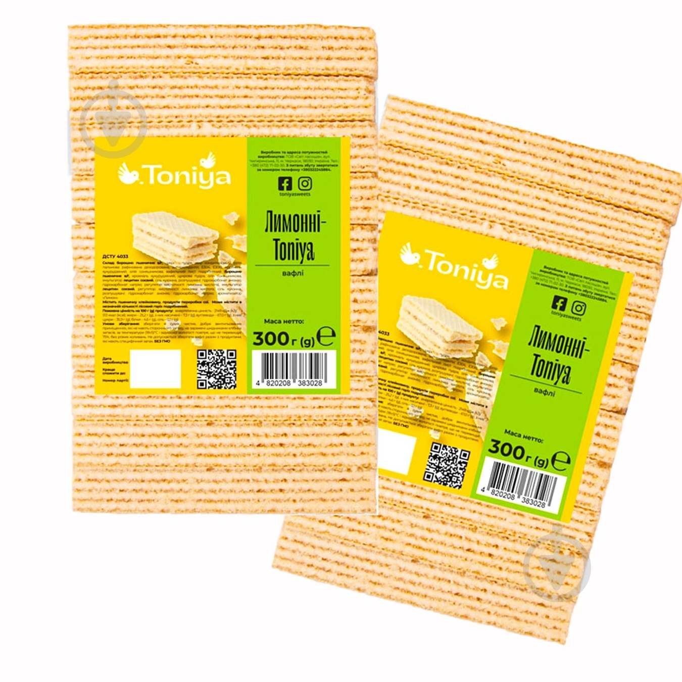 Вафли Лимонные Toniya 300 г - фото 1 Вафли Лимонные Toniya 300 г - фото 1