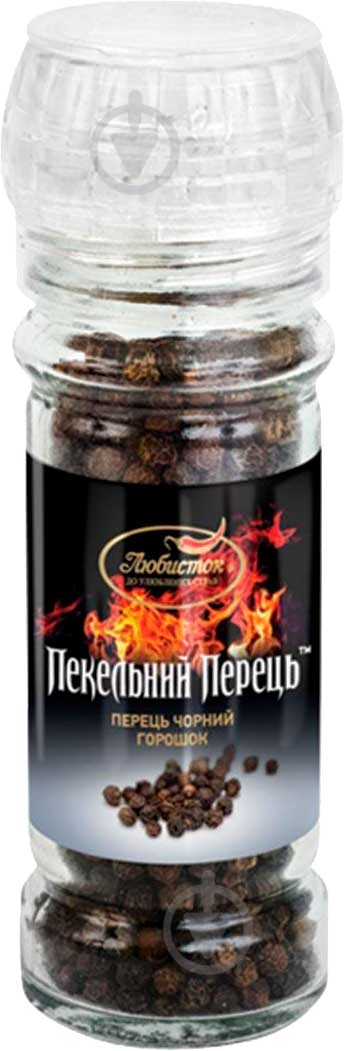 Перец черный горошек Адский перец мельница - фото 1