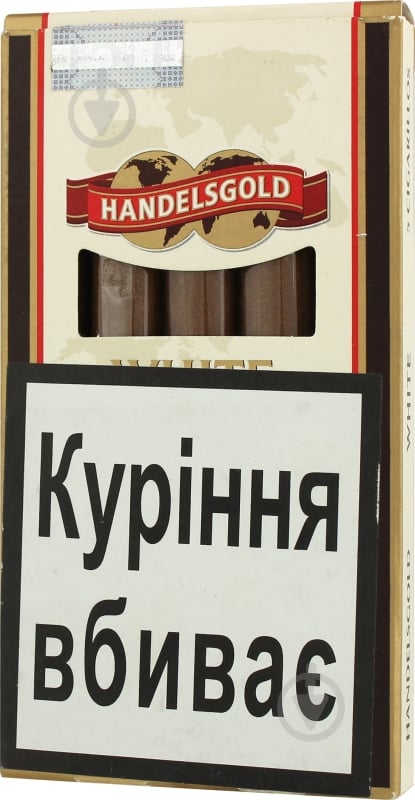 Сигары Handelsgold White Cigarillos 4000862190105 - фото 3