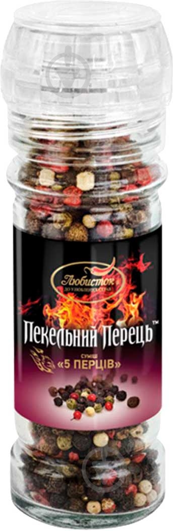 Смесь 5 перцев горошек Адский перец мельница - фото 1