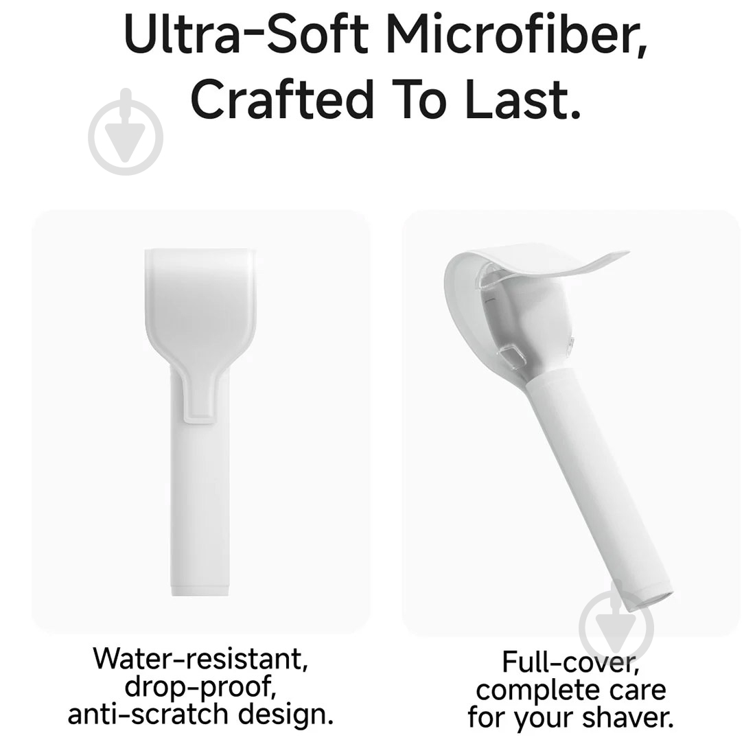 Чехол Laifen для бритвы T1 Pro LFESPC (White) - фото 3