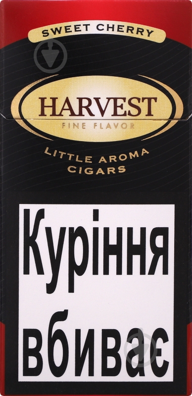 Сигары Harvest Cherry Filter 4012922856975 - фото 1 Сигары Harvest Cherry Filter 4012922856975 - фото 1