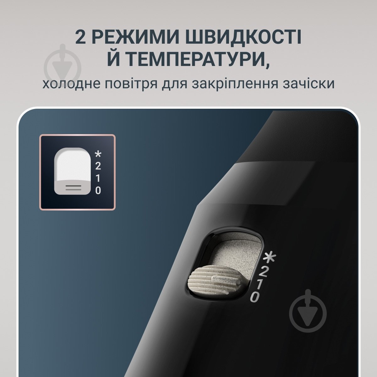 Фен-щетка Rowenta Bruch Active UB9530F0 - фото 7