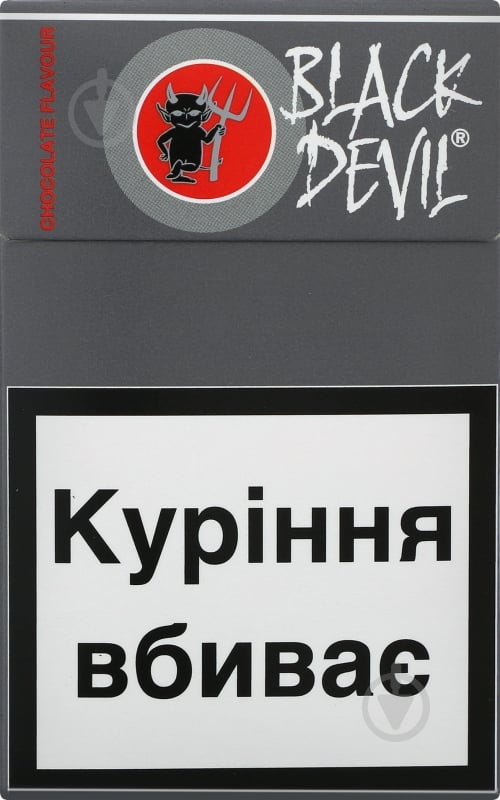 Сигареты Black Devil Chocolate Flavour (8710151618901) - фото 1
