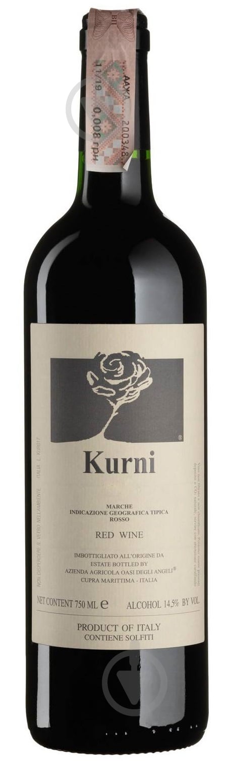 Вино Kurni сухое красное 0,75 л - фото 1 Вино Kurni сухое красное 0,75 л - фото 1