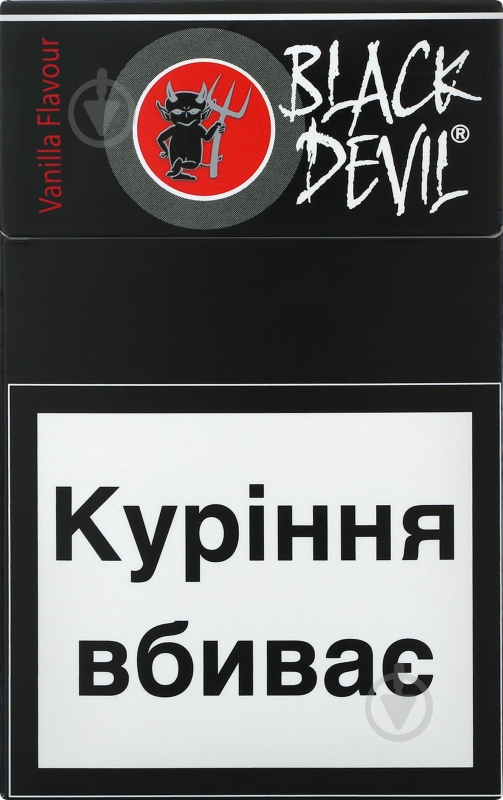 Сигареты Black Devil Vanilla Flavour (8710151618840) - фото 1 Сигареты Black Devil Vanilla Flavour (8710151618840) - фото 1
