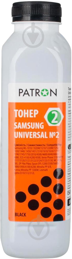 Тонер Patron SAMSUNG Universal №2 (PN-SU2-200) black - фото 2 Тонер Patron SAMSUNG Universal №2 (PN-SU2-200) black - фото 2