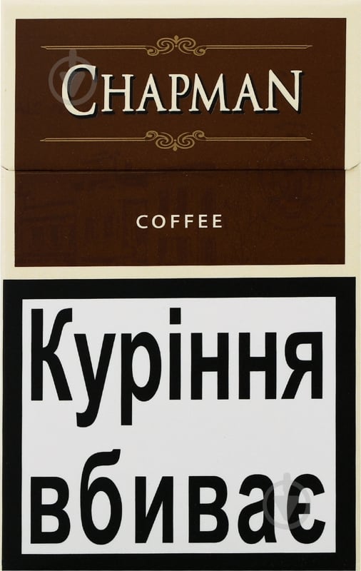 Сигареты Chapman Coffee (4006396090010) - фото 1