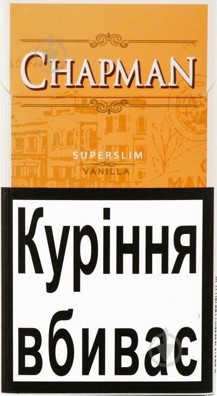 Сигареты Chapman Superslim Vanilla (4012922850973) - фото 1