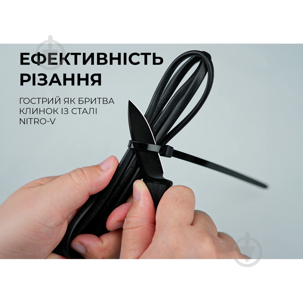 Нож тактический Civivi Mini Elementum Fixed Blade, черный C23010-1 - фото 7