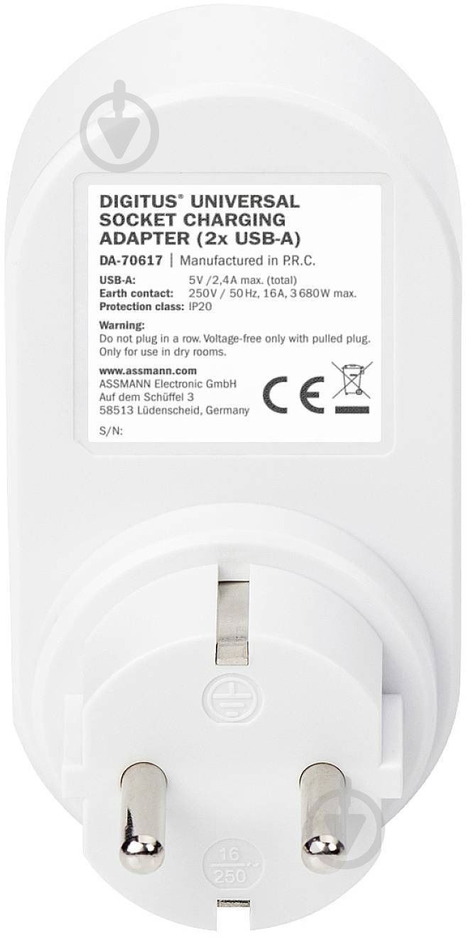 Зарядний пристрій Digitus Universal USB + Power Socket (DA-70617) - фото 2 Зарядний пристрій Digitus Universal USB + Power Socket (DA-70617) - фото 2