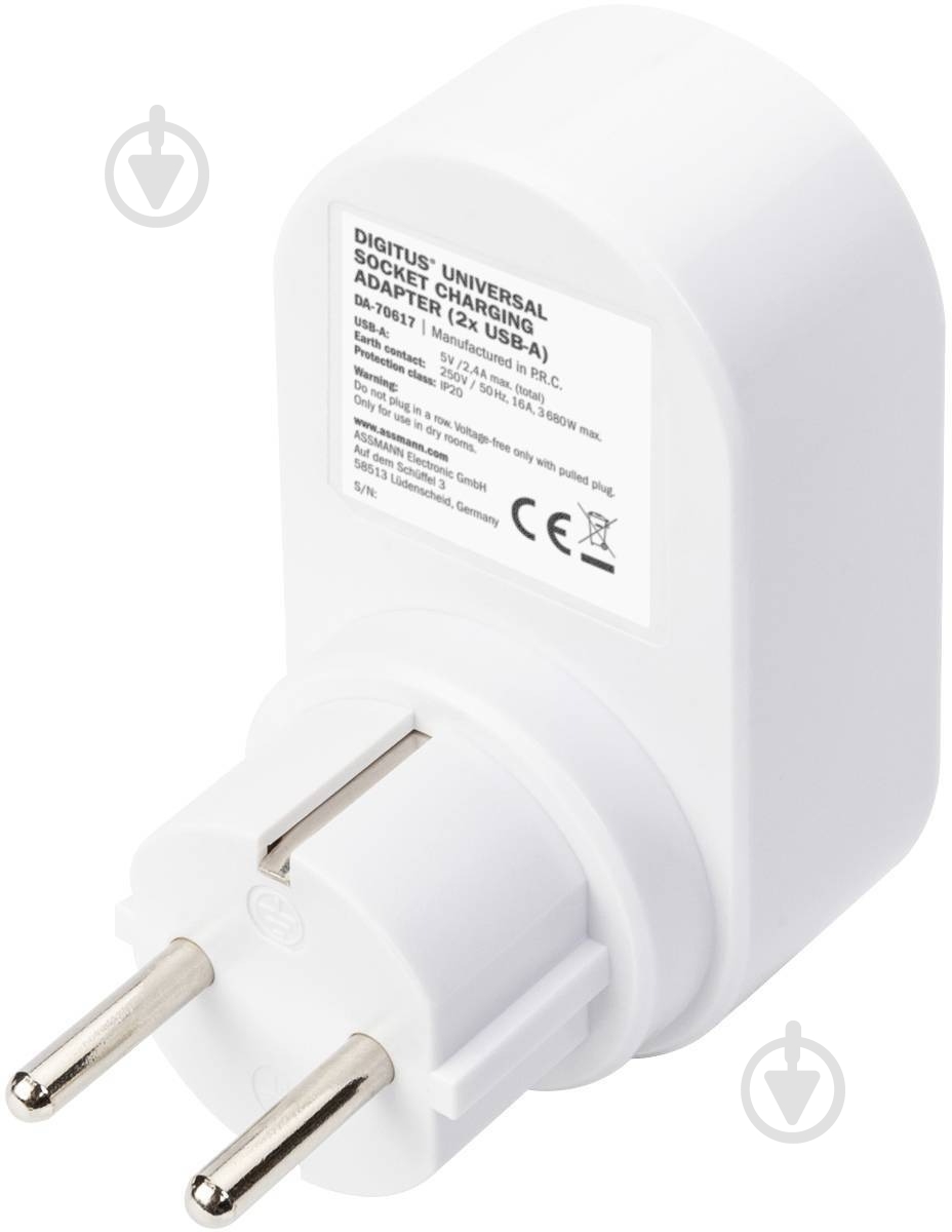 Зарядний пристрій Digitus Universal USB + Power Socket (DA-70617) - фото 4 Зарядний пристрій Digitus Universal USB + Power Socket (DA-70617) - фото 4