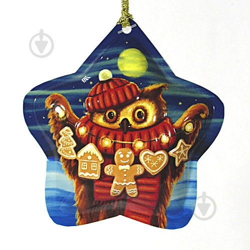 Ялинкова іграшка зірочка Сова 9 см - фото 1