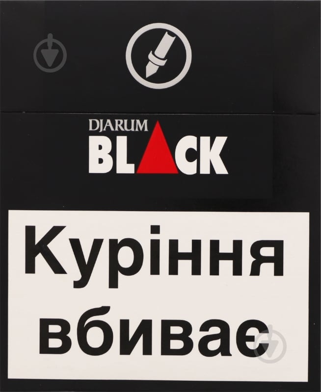 Сигареты Djarum Black (8999999240905) - фото 1 Сигареты Djarum Black (8999999240905) - фото 1