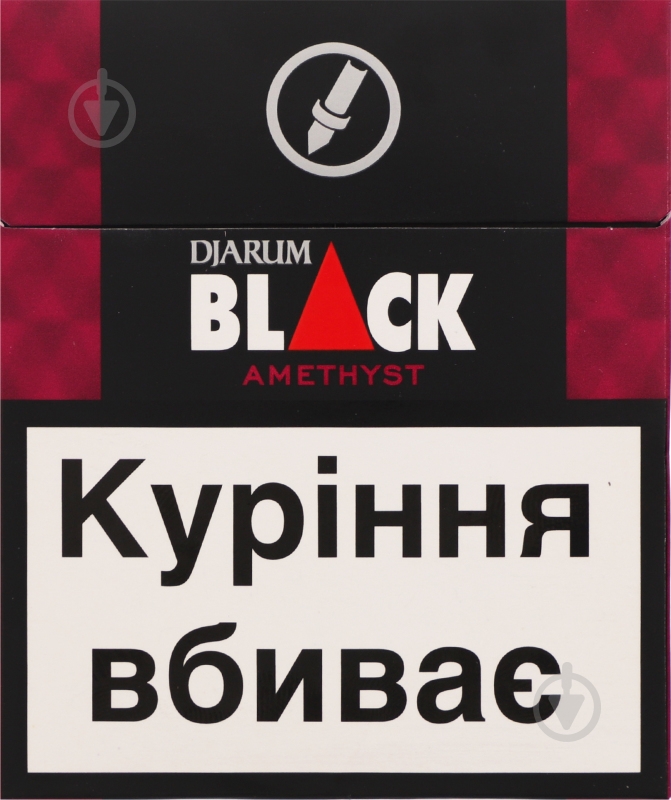 Сигареты Djarum Black Amethyst (8999999240912) - фото 1 Сигареты Djarum Black Amethyst (8999999240912) - фото 1