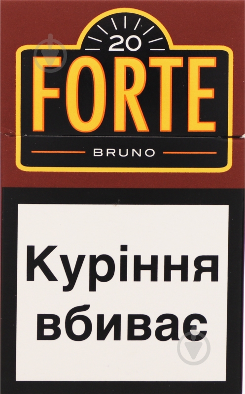 Сигареты Forte Bruno (8991926241108) - фото 1 Сигареты Forte Bruno (8991926241108) - фото 1