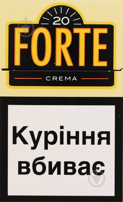 Сигареты Forte Crema (8991926241115) - фото 1 Сигареты Forte Crema (8991926241115) - фото 1