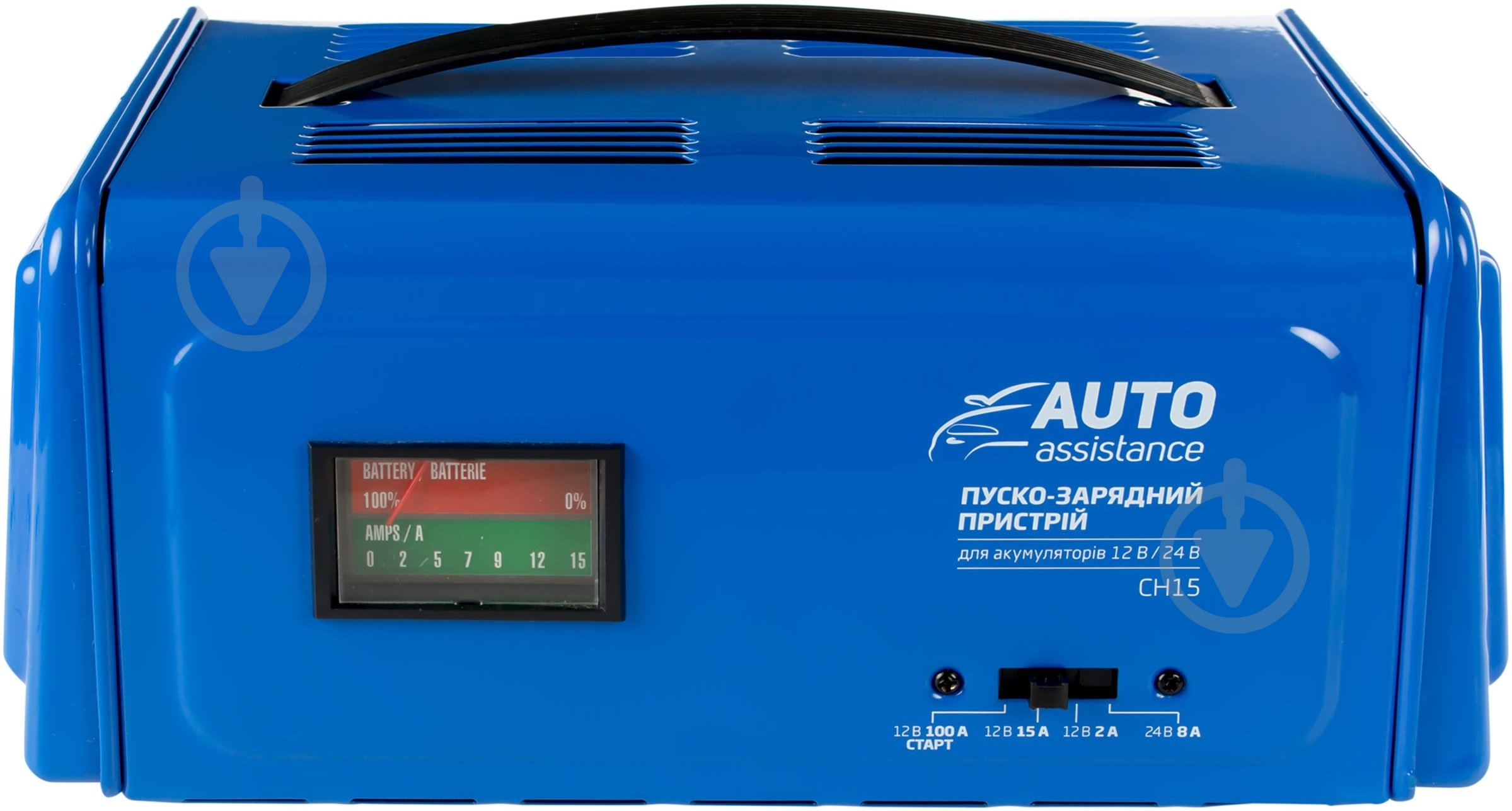 Пускозарядное устройство трансформаторное Auto Assistance CH15 300 А/год - фото 2 Пускозарядное устройство трансформаторное Auto Assistance CH15 300 А/год - фото 2