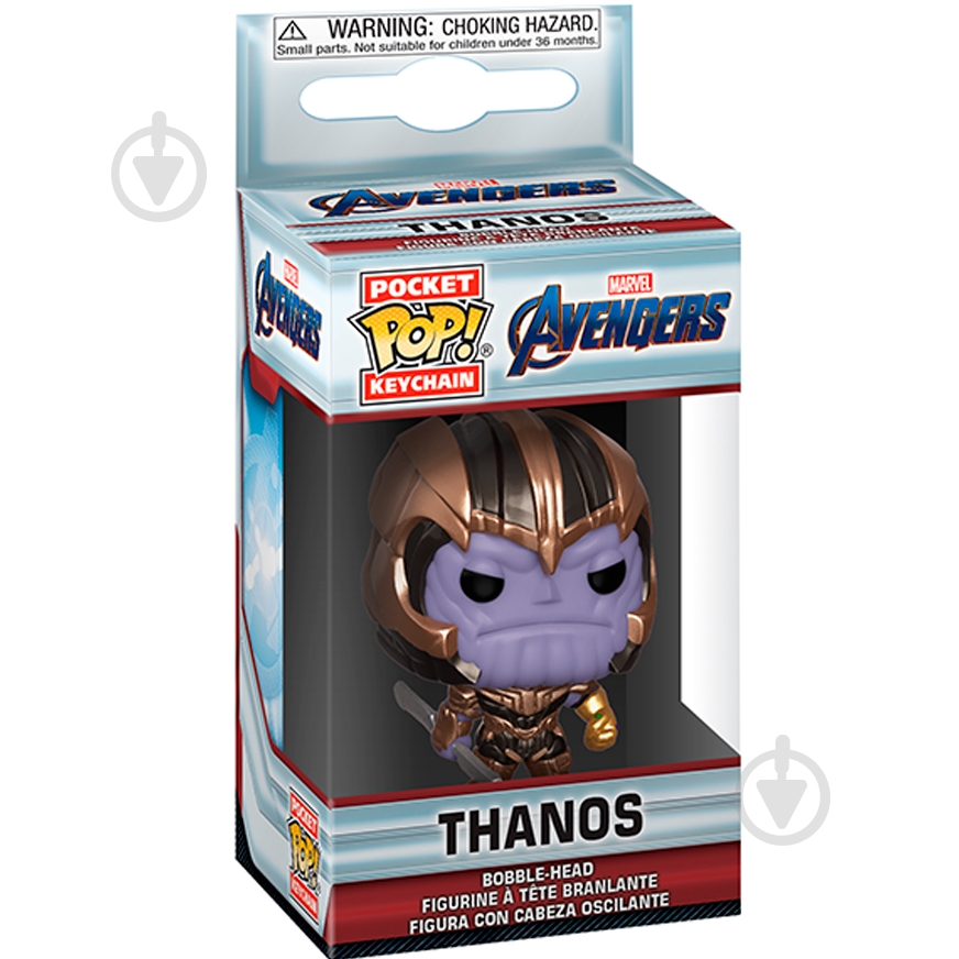 Игрушка Funko Pop! серии Endgame – Thanos 36680 - фото 1