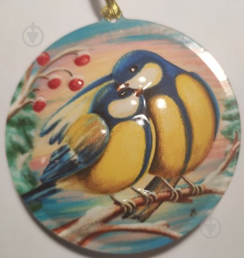 Елочная игрушка шар Синички 9 см - фото 3