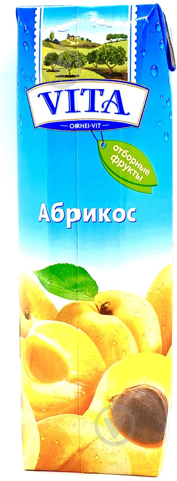 Нектар Vita абрикосовый 1л - фото 1 Нектар Vita абрикосовый 1л - фото 1