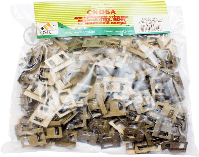 Скоба 1 мм для ПВХ панелей - фото 2 Скоба 1 мм для ПВХ панелей - фото 2