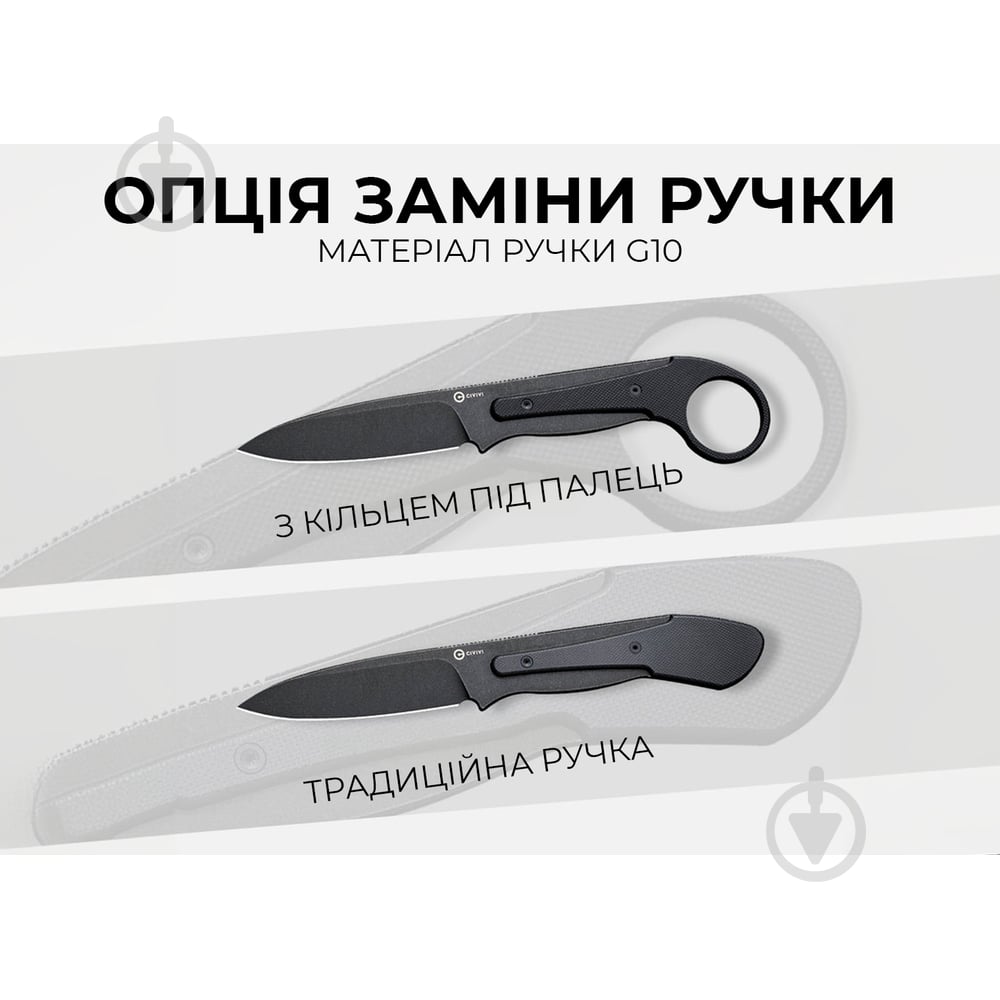 Нож Civivi Full-Tang Varius, черный C22009D-1 - фото 6