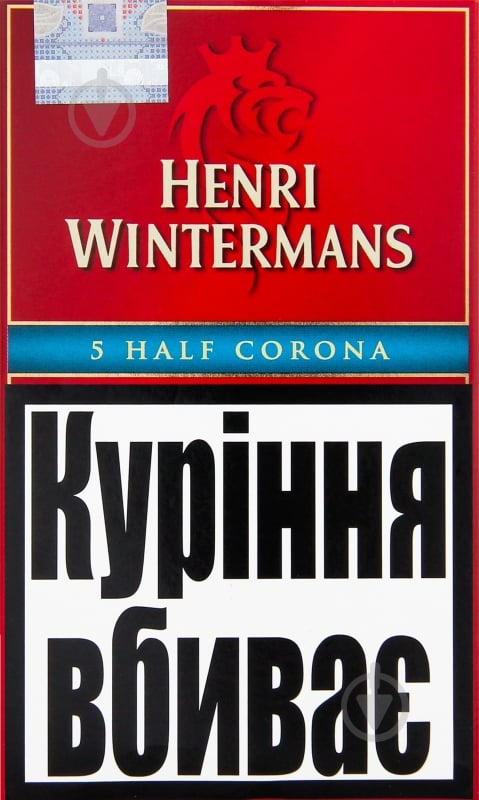 Сигариллы Henri Wintermans Half Corona 8720400010820 - фото 1 Сигариллы Henri Wintermans Half Corona 8720400010820 - фото 1