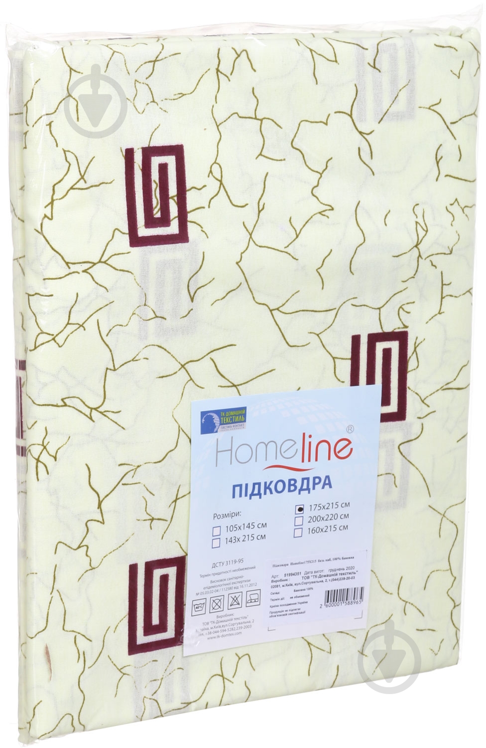 Пододеяльник бязь 175x215 см в ассортименте Home Line - фото 1