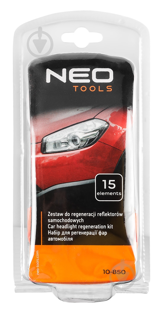 Набор для реставрации фар 15 элементов (10–850) NEO tools - фото 10