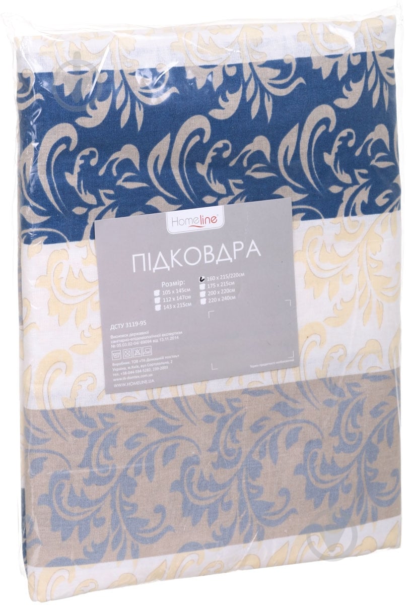 Пододеяльник бязь 160x215 см в ассортименте Home Line - фото 8