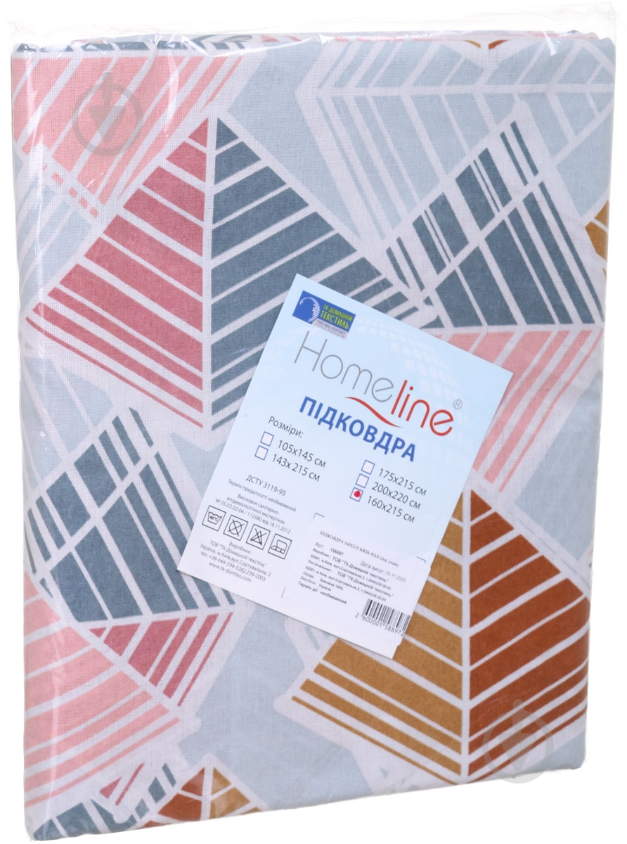 Пододеяльник бязь 160x215 см в ассортименте Home Line - фото 12