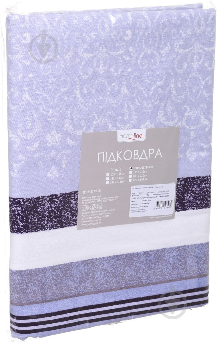 Пододеяльник бязь 160x215 см в ассортименте Home Line - фото 4