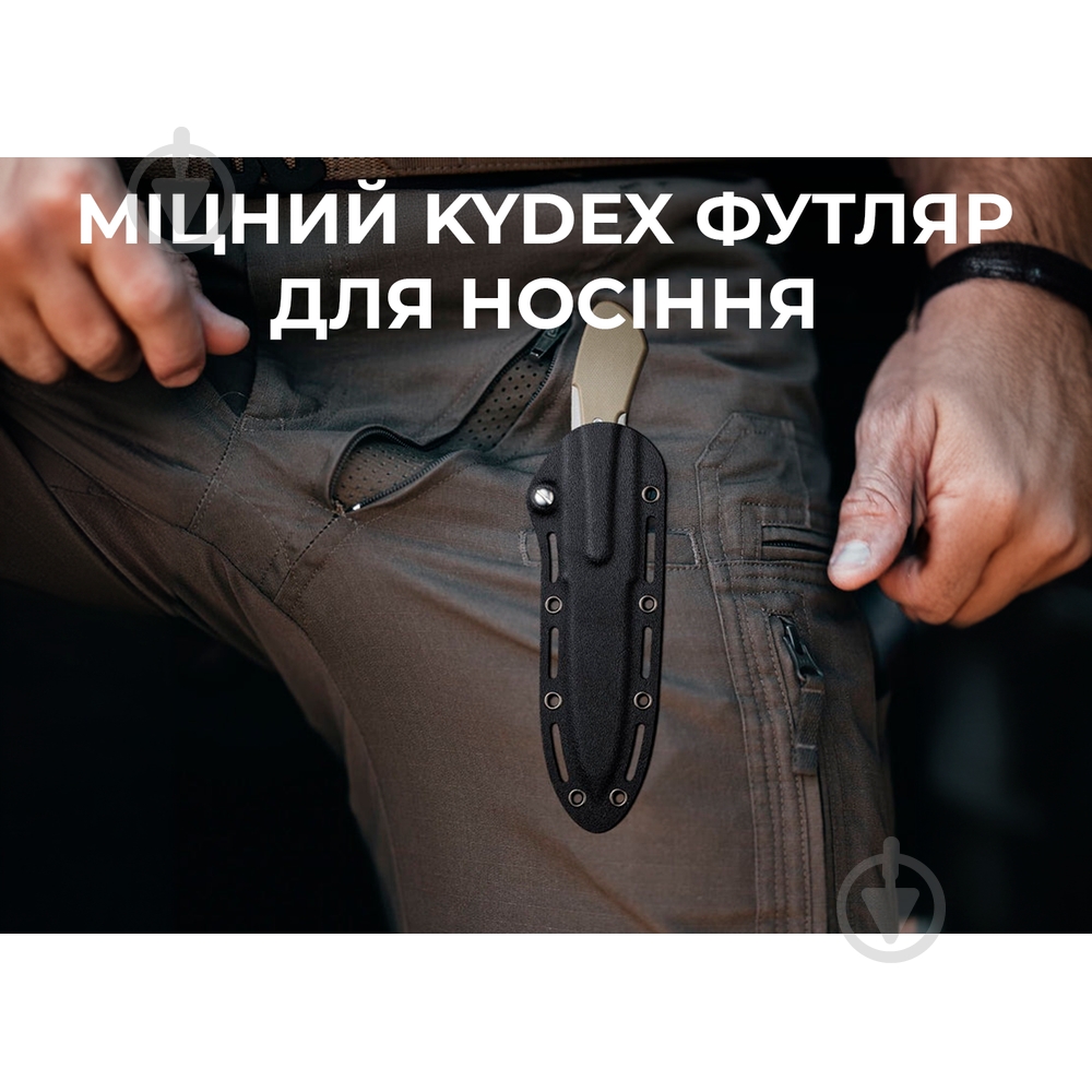 Ніж Civivi Full-Tang Varius, коричневый C22009D-2 - фото 7 Ніж Civivi Full-Tang Varius, коричневый C22009D-2 - фото 7