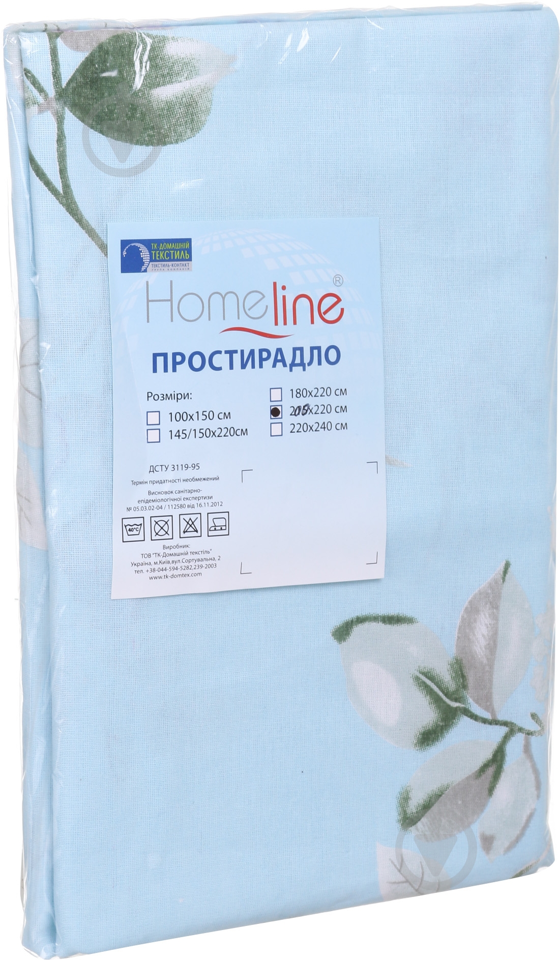 Простынь бязь 200x220 см в ассортименте Home Line - фото 1
