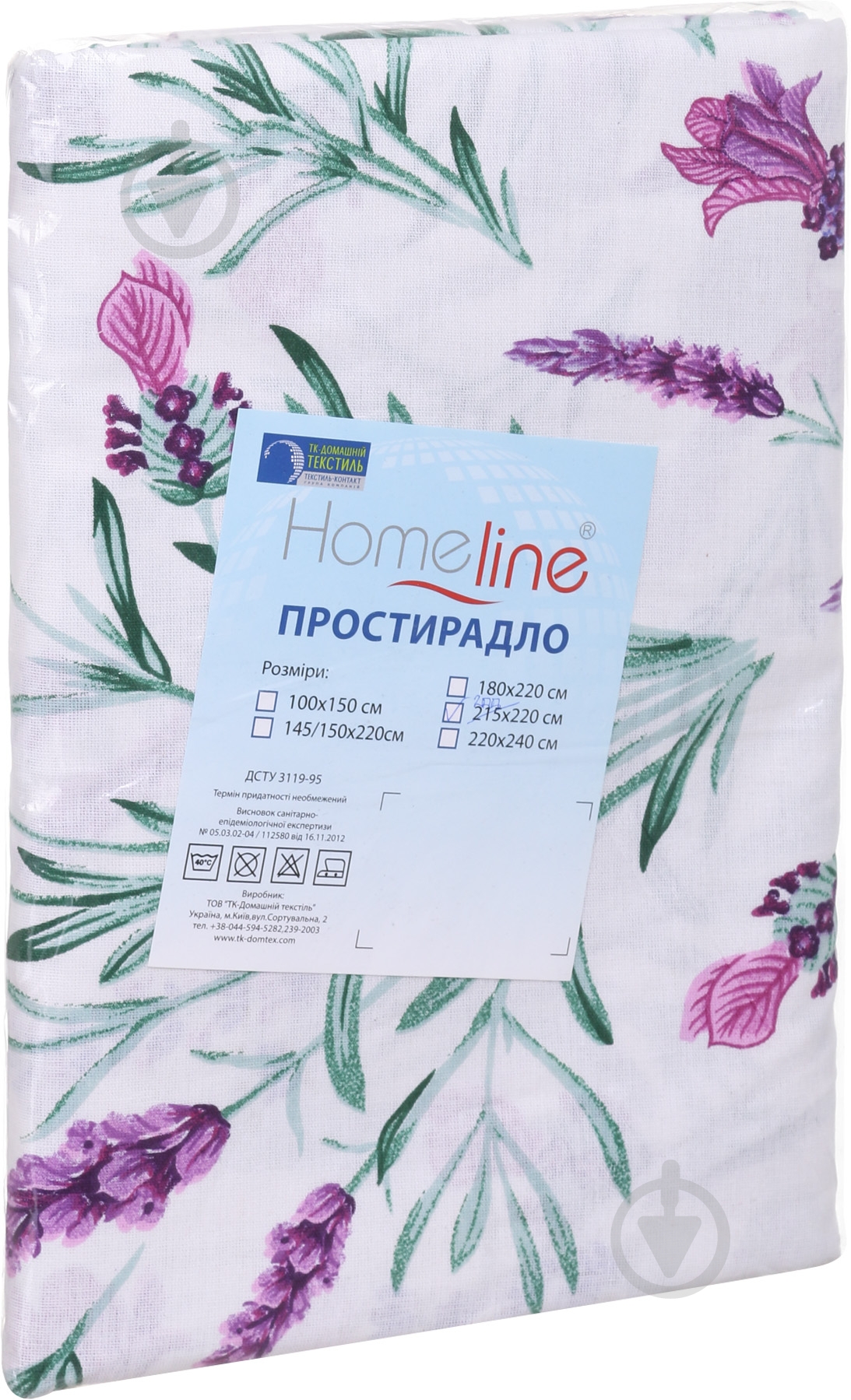 Простынь бязь 200x220 см в ассортименте Home Line - фото 25