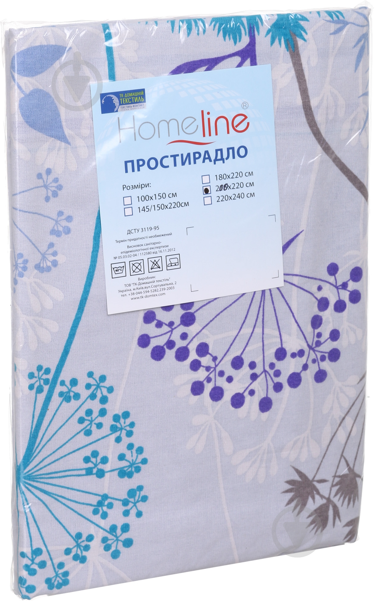 Простынь бязь 200x220 см в ассортименте Home Line - фото 16