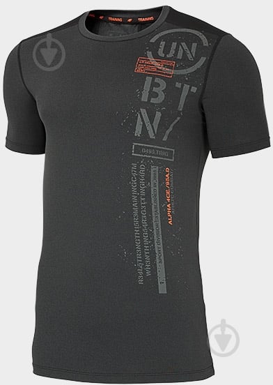 Футболка 4F D4Z20-TSMF204-23M р.2XL серый - фото 1