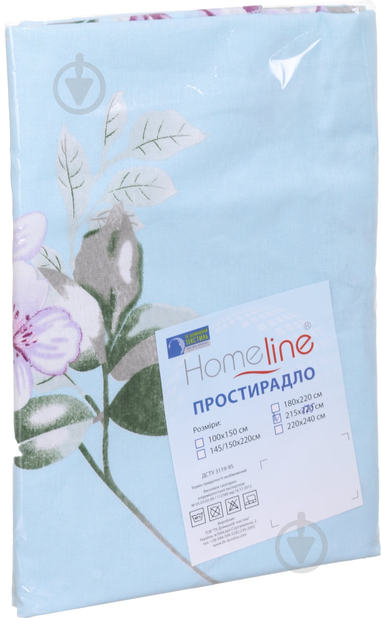 Простынь бязь 175x215 см в ассортименте Home Line - фото 3 Простынь бязь 175x215 см в ассортименте Home Line - фото 3