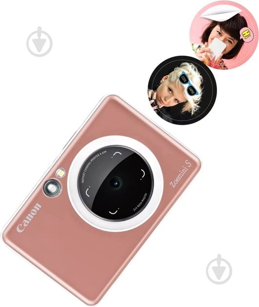 Фотопапір Canon ZINK 1.3" у вигляді круглих наліпок 20 шт (4967C003) - фото 3 Фотопапір Canon ZINK 1.3" у вигляді круглих наліпок 20 шт (4967C003) - фото 3