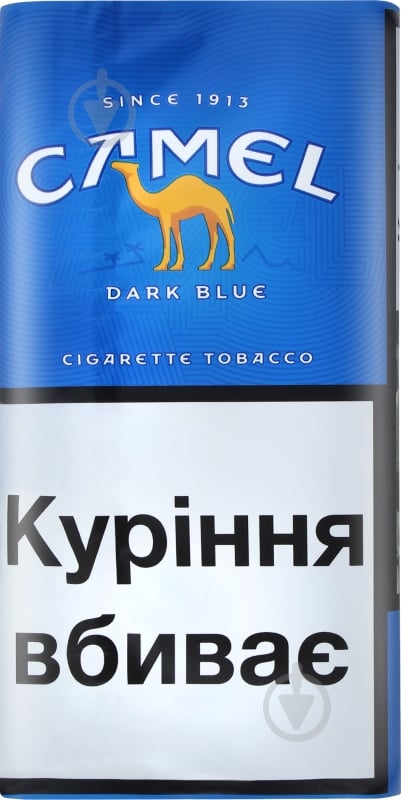 Табак Camel Dark Blue 4820000537377 - фото 1 Табак Camel Dark Blue 4820000537377 - фото 1