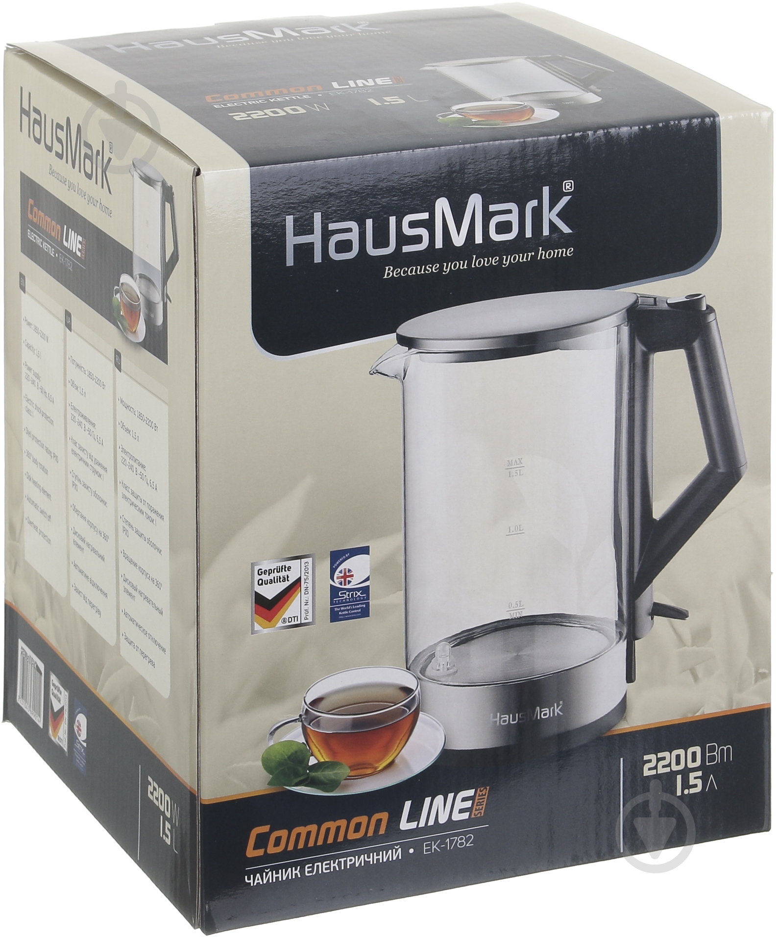 Электрочайник HausMark EK-1782 - фото 6