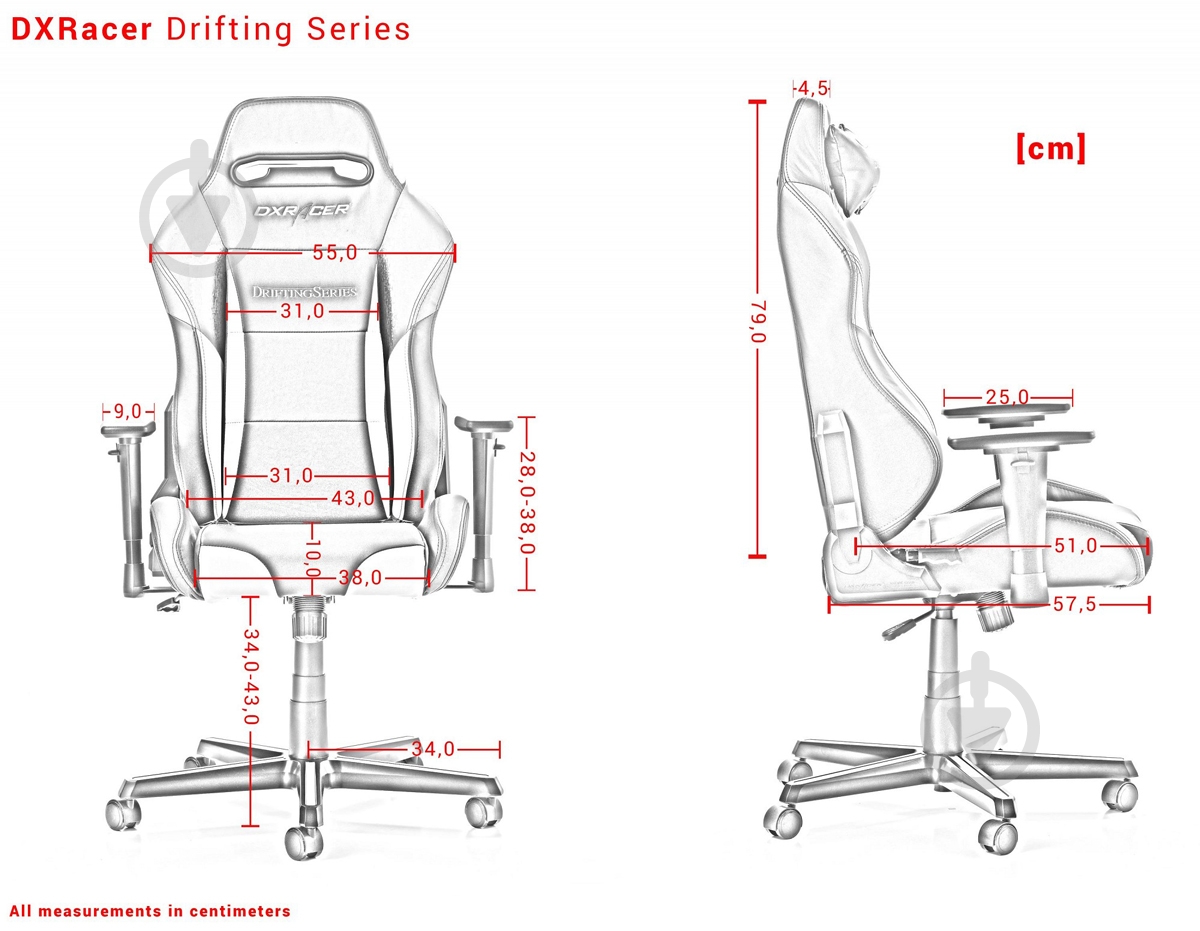 Кресло DXRacer DRIFTING OH/DH73/N черный - фото 8