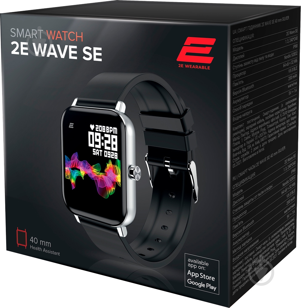 Смарт-часы 2E Wave SE 40 мм silver (2E-CWW10SL) - фото 2