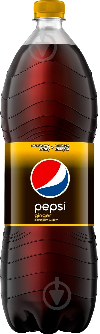 Безалкогольный напиток Pepsi Ginger 2 л - фото 1