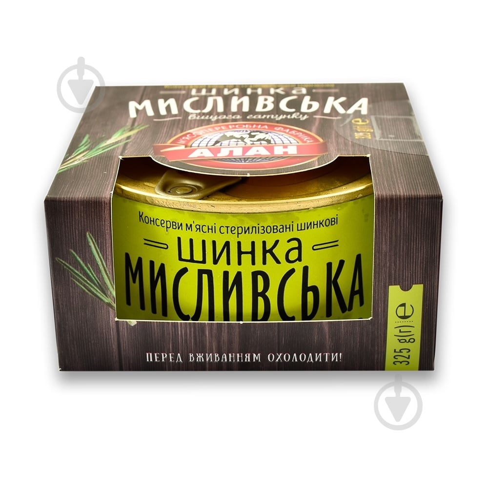 Консерва Алан Ветчина Охотничья 325 г - фото 1 Консерва Алан Ветчина Охотничья 325 г - фото 1