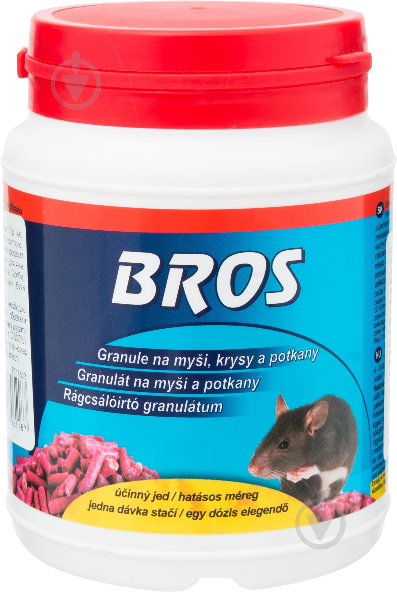 Родентицидний засіб від гризунів BROS в гранулах 500 гр - фото 2