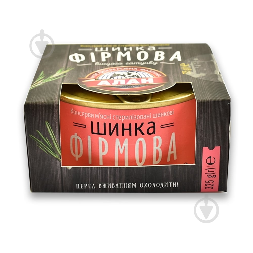 Консерва Алан Ветчина Фирменная 325 г - фото 1